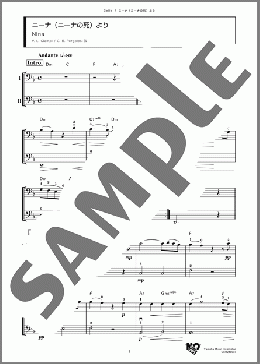 ニーナ(ニーナの死)より(V. L. Ciampi/G. B. Pergolesi伝) 楽譜 アンサンブル（フルスコア） ダウンロード