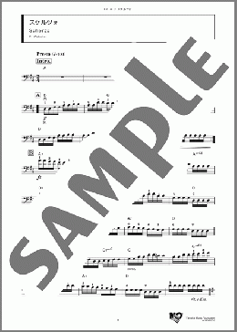 スケルツォ(C. Webster) 楽譜 チェロ ダウンロード