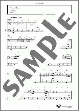 ボレロより(M. Ravel) 楽譜 アンサンブル（フルスコア） ダウンロード