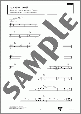 カントリー・ロード(Bill Danoff/Taffy Nivert/John Denver) 楽譜 トランペット（ソロ） ダウンロード