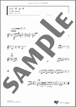 イン・ザ・ムード(Joe Garland) 楽譜 アンサンブル（パート） ダウンロード