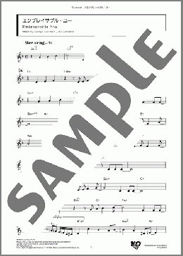 エンブレイサブル・ユー(G. Gershwin) 楽譜 トランペット（ソロ） ダウンロード
