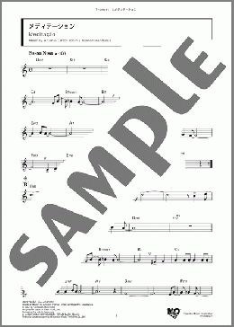 メディテーション(Antonio Carlos Jobim/Newton Mendonca) 楽譜 トランペット（ソロ） ダウンロード