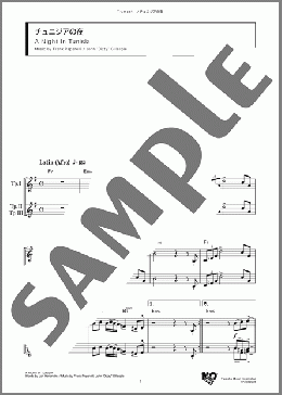 チュニジアの夜(Frank Paparelli/John Dizzy Gillespie) 楽譜 アンサンブル（フルスコア） ダウンロード