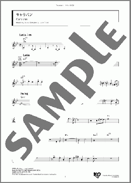 キャラバン(Duke Ellington/Juan Tizol) 楽譜 トランペット（ソロ） ダウンロード