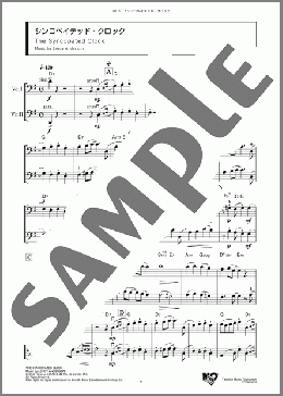 シンコペイテッド・クロック(Leroy Anderson) 楽譜 アンサンブル（フルスコア） ダウンロード