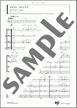 ホワイト・クリスマス(Irving Berlin) 楽譜 アンサンブル（フルスコア） ダウンロード