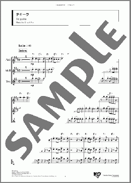 テキーラ(Chuck Rio) 楽譜 アンサンブル（フルスコア） ダウンロード