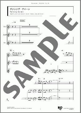 ダンシング・クイーン(Benny Andersson/Bjorn Ulvaeus/Stig Andersson) 楽譜 アンサンブル（フルスコア） ダウンロード