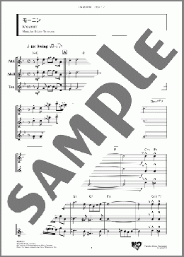 モーニン(Bobby Timmons) 楽譜 アンサンブル（フルスコア） ダウンロード
