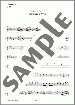 べらぼう メインテーマ Glorious Edo パート譜(Clarinet 2 in B♭)(NHK交響楽団) 楽譜 オーケストラ（パート） 初～中級 ダウンロード