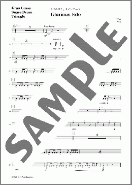 べらぼう メインテーマ Glorious Edo パート譜(Gran Cassa, Snare Drum, Triangle)(NHK交響楽団) 楽譜 オーケストラ（パート） 初～中級 ダウンロード