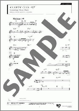 イエスタデイ・ワンス・モア Tenor(Richard Carpenter/John Bettis) 楽譜 テナーサックス（ソロ） ダウンロード