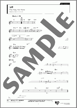 追憶 Alto(Marvin Hamlisch) 楽譜 アルトサックス（ソロ） ダウンロード