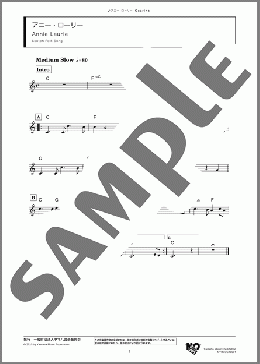 アニー・ローリー(Scotch Folk Song) 楽譜 オカリナ ダウンロード
