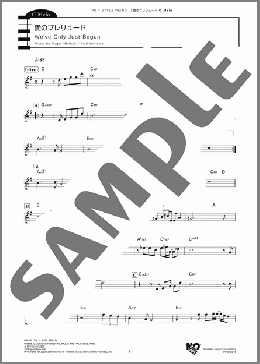 愛のプレリュード(Roger Nichols/Paul Williams) 楽譜 ピアノ（ソロ） 上級 ダウンロード
