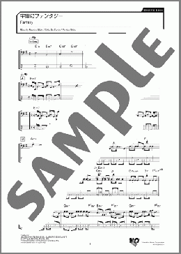 宇宙のファンタジー(Earth,Wind and Fire) 楽譜 ベース ダウンロード