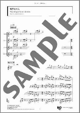 荒野の七人(Elmer Bernstein) 楽譜 アンサンブル（フルスコア） ダウンロード