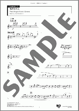 荒野の七人(Elmer Bernstein) 楽譜 アンサンブル（パート） ダウンロード