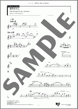 荒野の七人(Elmer Bernstein) 楽譜 アンサンブル（パート） ダウンロード