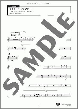 ザッツ・ア・プレンティー(Lew Pollack) 楽譜 アンサンブル（パート） ダウンロード