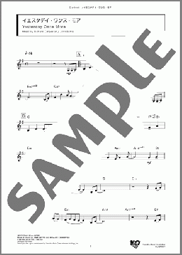 イエスタデイ・ワンス・モア(Richard Carpenter/John Bettis) 楽譜 クラリネット ダウンロード