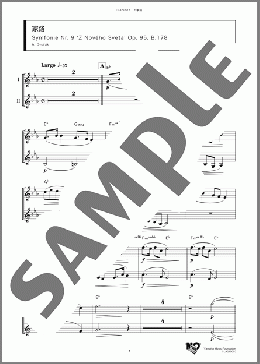 家路(A. Dvorak) 楽譜 アンサンブル（フルスコア） ダウンロード