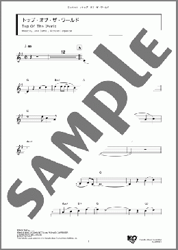 トップ・オブ・ザ・ワールド(John Bettis/Richard Carpenter) 楽譜 クラリネット ダウンロード