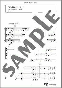 アメリカン・パトロール(F. W. Meacham) 楽譜 アンサンブル（フルスコア） ダウンロード