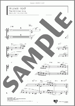 クリスマス・ソング(Mel Torme/Robert Wells) 楽譜 アンサンブル（フルスコア） ダウンロード