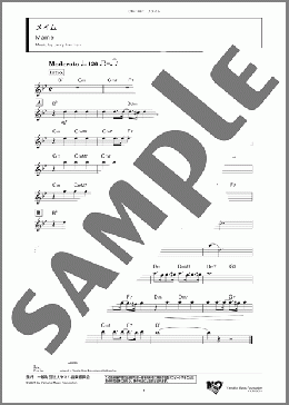メイム(Jerry Herman) 楽譜 クラリネット ダウンロード