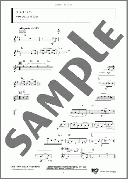 メヌエット(L. v. Beethoven) 楽譜 クラリネット ダウンロード