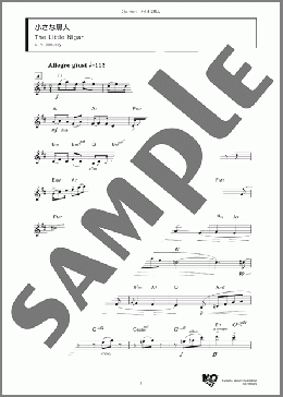 小さな黒人(C. A. Debussy) 楽譜 クラリネット ダウンロード