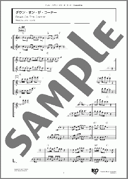 ダウン・オン・ザ・コーナー(John Cameron Fogerty) 楽譜 アンサンブル（フルスコア） ダウンロード