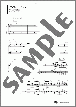 コンファメーション(Charlie Parker) 楽譜 アンサンブル（フルスコア） ダウンロード