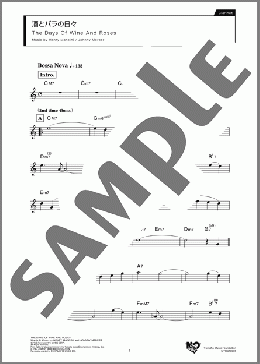 酒とバラの日々(Henry Mancini/Johnny Mercer) 楽譜 クラリネット ダウンロード