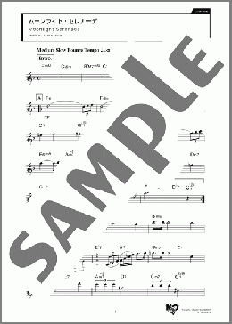 ムーンライト・セレナーデ(Glenn Miller) 楽譜 クラリネット ダウンロード