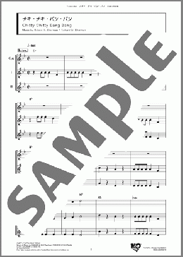 チキ・チキ・バン・バン(Robert B. Sherman/Richard M. Sherman) 楽譜 アンサンブル（フルスコア） ダウンロード