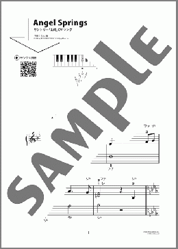 Angel Springs(久石 譲) 楽譜 ピアノ（ソロ） 初～中級 ダウンロード