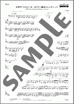 J-BEST エロティカ・セブン～勝手にシンドバッド(Tuba)(サザンオールスターズ) 楽譜 吹奏楽（パート） 中～上級 ダウンロード