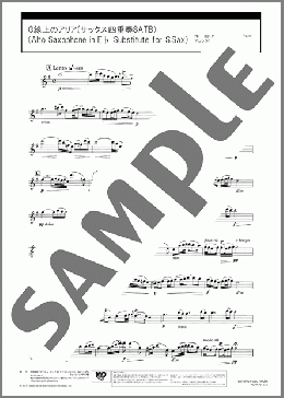 G線上のアリア(サックス四重奏SATB)(Alto Saxophone in E♭ Substitute for S.Sax)(J.S.Bach) 楽譜 アルトサックス（ソロ） 中級 ダウンロード