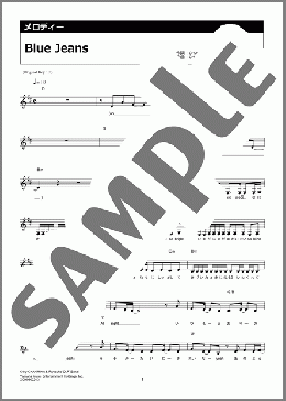 Blue Jeans(HANA) 楽譜 メロディ ダウンロード 定額サブスク