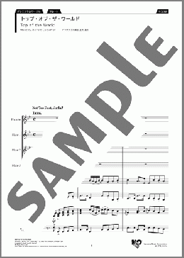 トップ・オブ・ザ・ワールド スコア(Richard Carpenter) 楽譜 アンサンブル（フルスコア） 初～中級 ダウンロード
