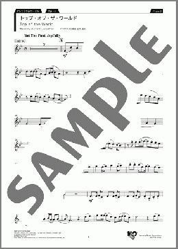 トップ・オブ・ザ・ワールド Flute2(Richard Carpenter) 楽譜 アンサンブル（パート） 初～中級 ダウンロード