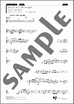 トップ・オブ・ザ・ワールド Flute3(Richard Carpenter) 楽譜 アンサンブル（パート） 初～中級 ダウンロード