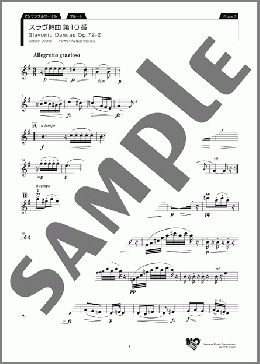 スラヴ舞曲第10番 Flute3(Antonin Dvorak) 楽譜 アンサンブル（パート） 初～中級 ダウンロード