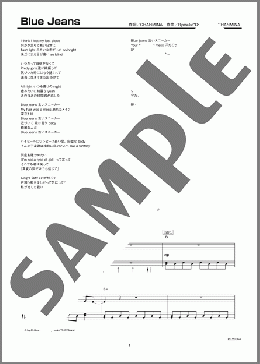 Blue Jeans(HANA) 楽譜 ピアノ（ソロ） 上級 ダウンロード 定額サブスク