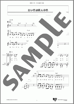 白い色は恋人の色(ベッツィ&クリス) 楽譜 メロディ ダウンロード