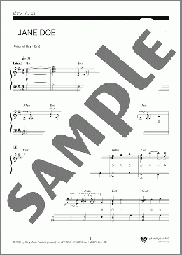 JANE DOE(米津 玄師/宇多田 ヒカル) 楽譜 ピアノ（ソロ） 中級 ダウンロード