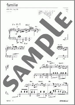 familie(Mrs. GREEN APPLE) 楽譜 ピアノ（ソロ） 上級 ダウンロード